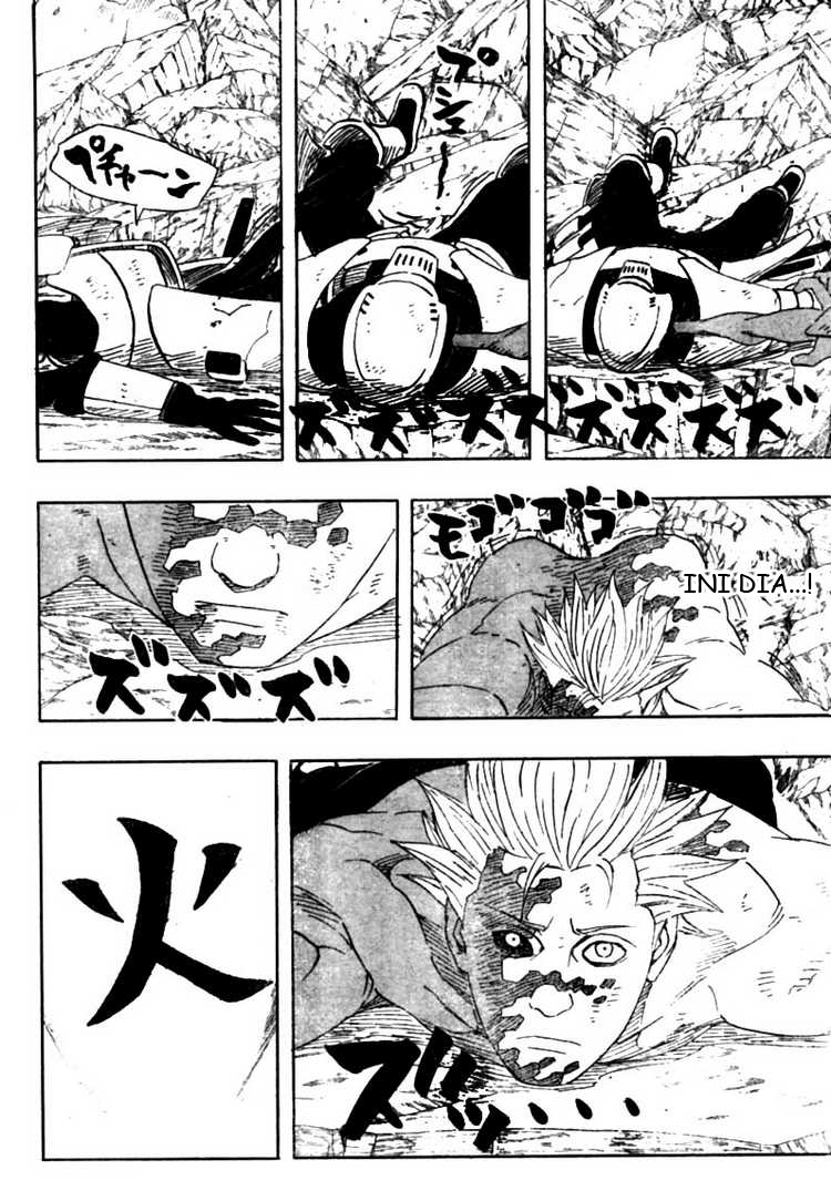 Chapter 465