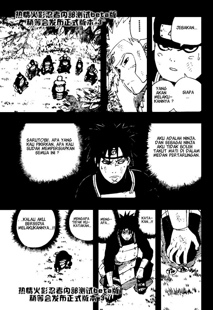 Chapter 481