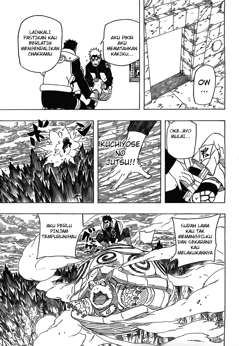 Chapter 506
