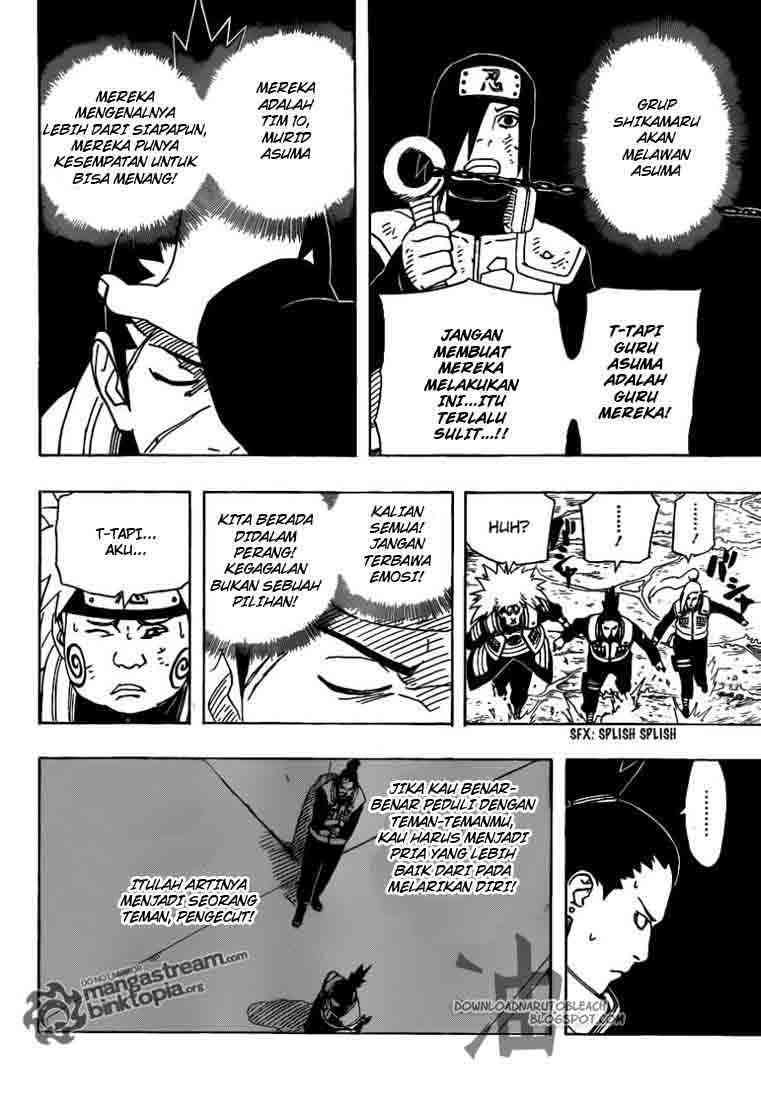 Chapter 530