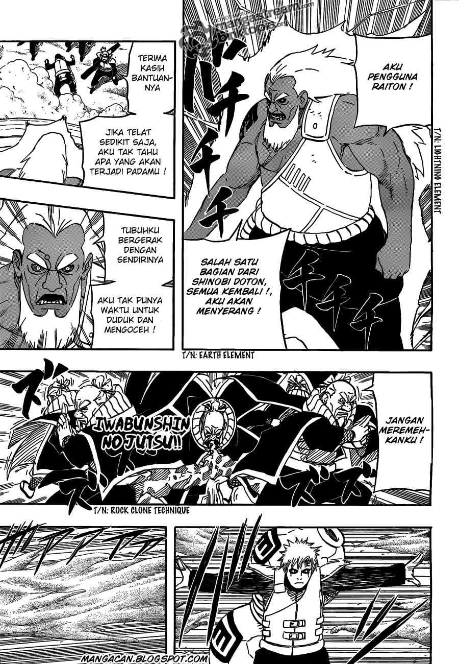 Chapter 548
