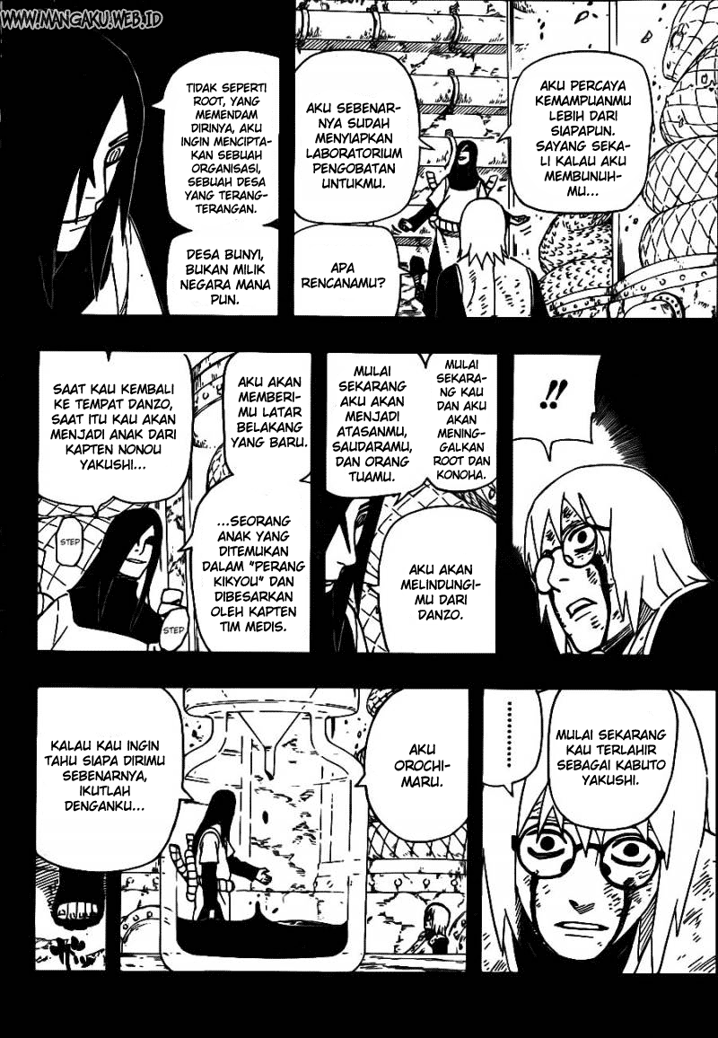 Chapter 584