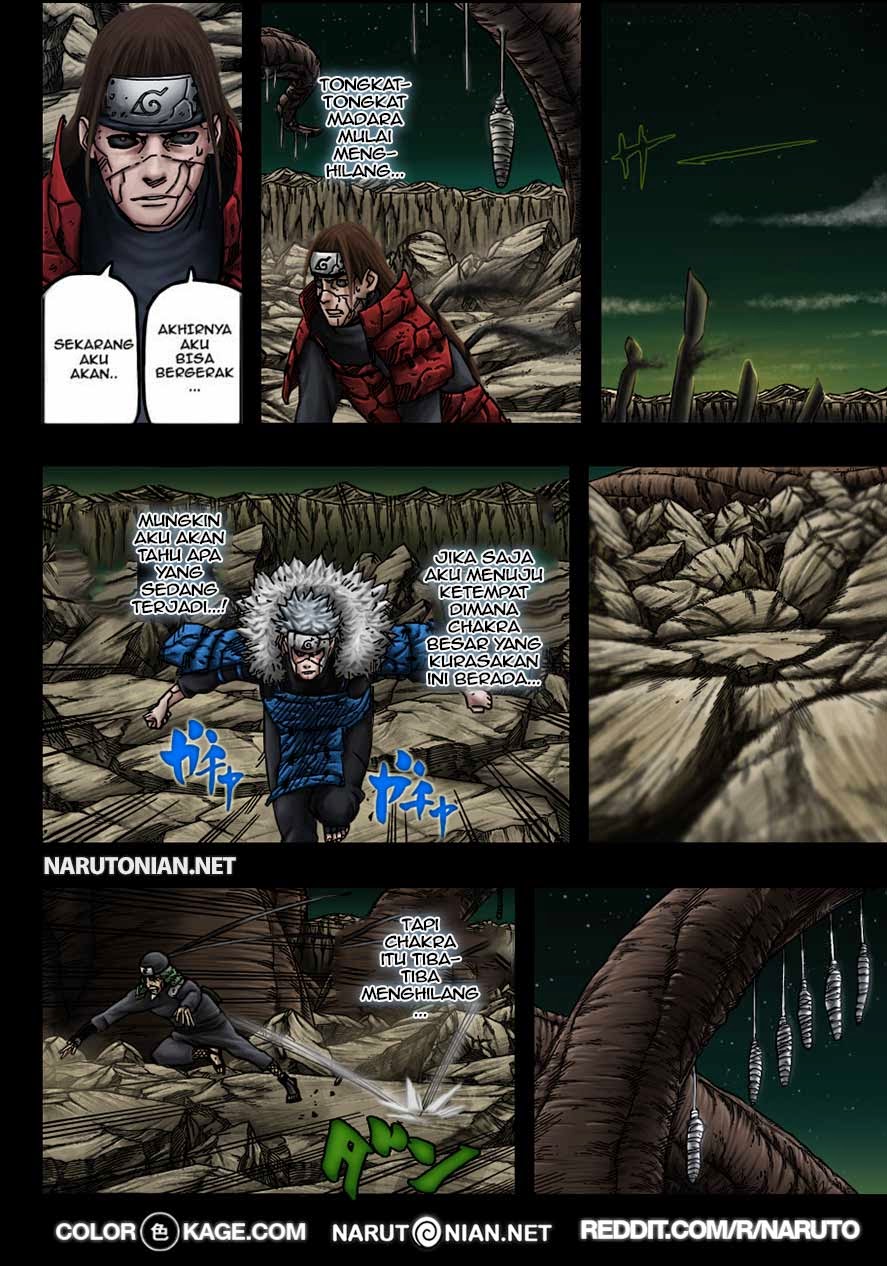 Chapter 680.5