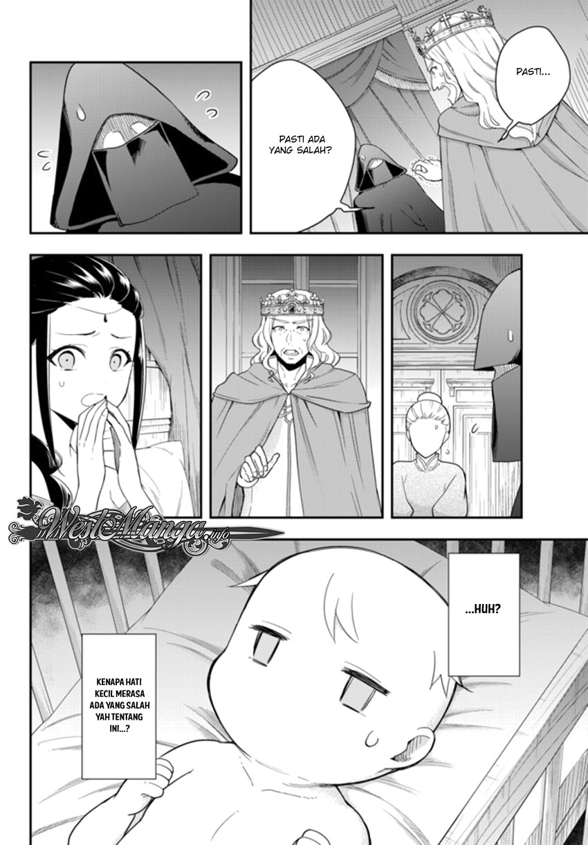 Chapter 1