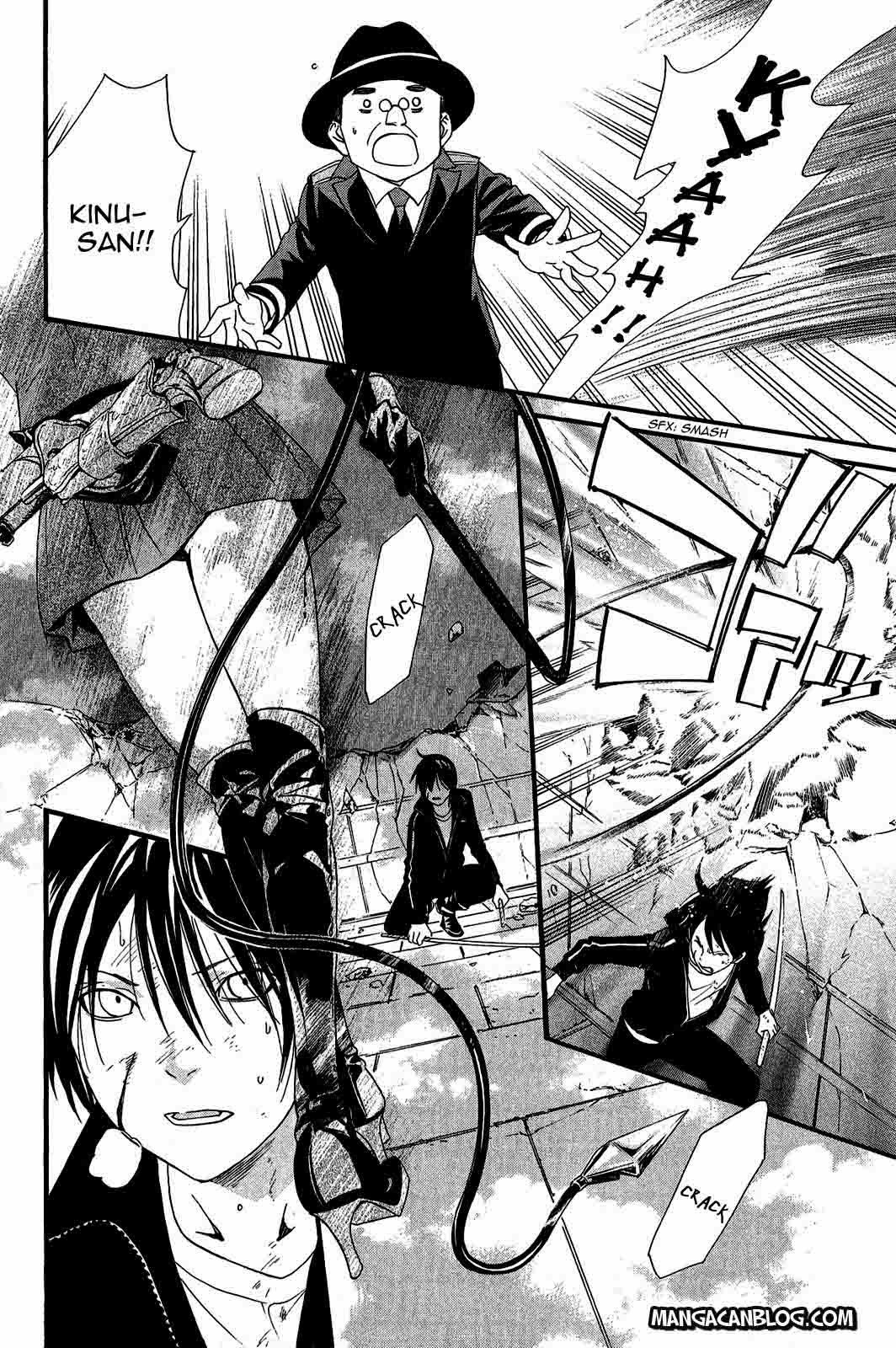Chapter 20