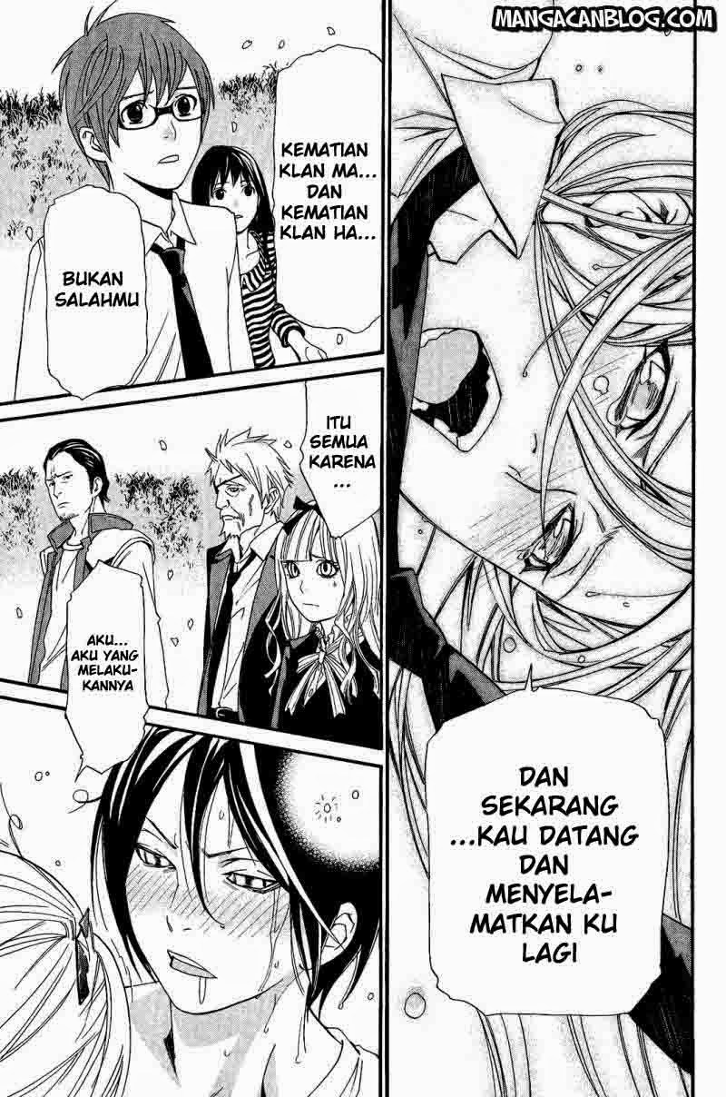 Chapter 24