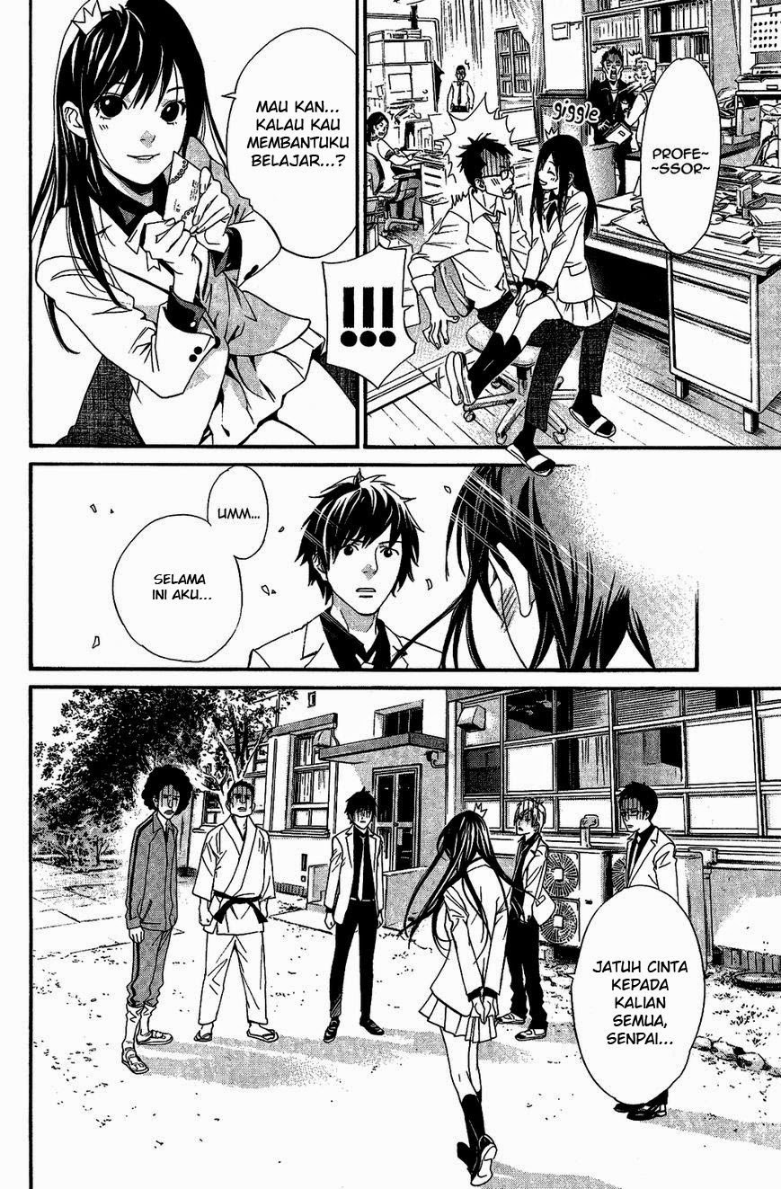 Chapter 25