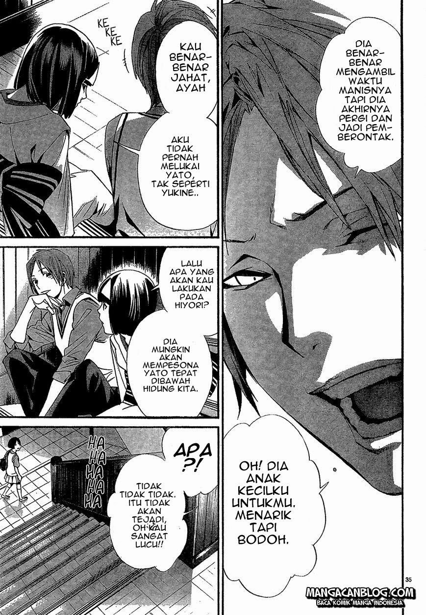 Chapter 40