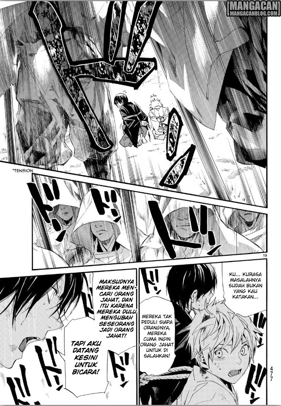 Chapter 70