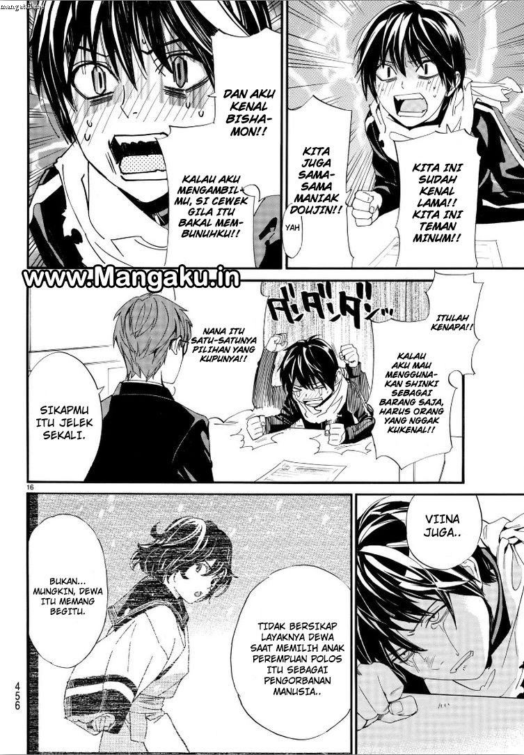 Chapter 78