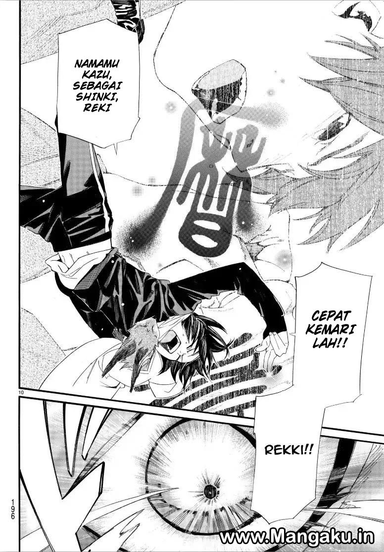 Chapter 78.2