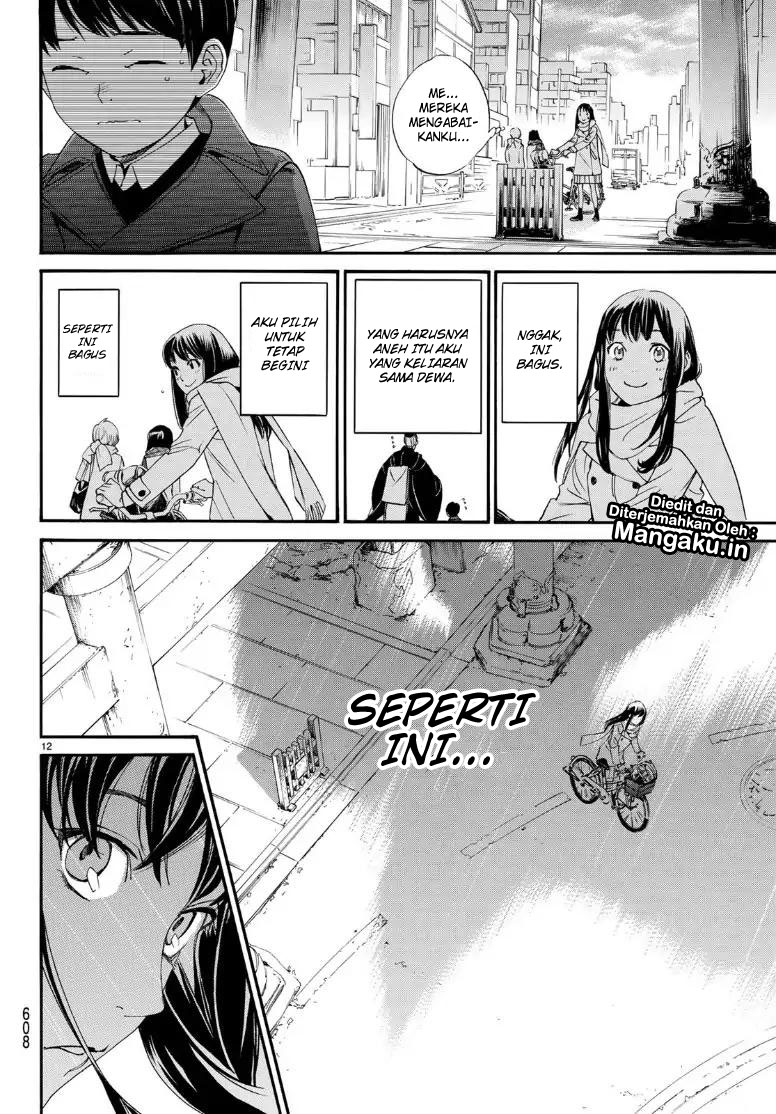 Chapter 81.2