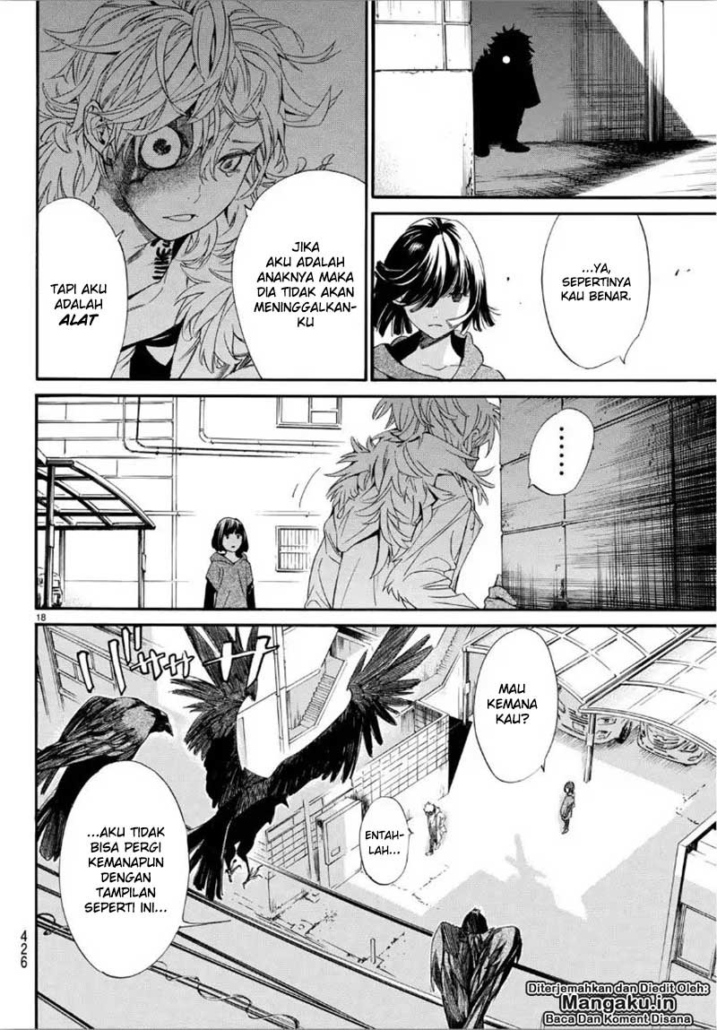 Chapter 84