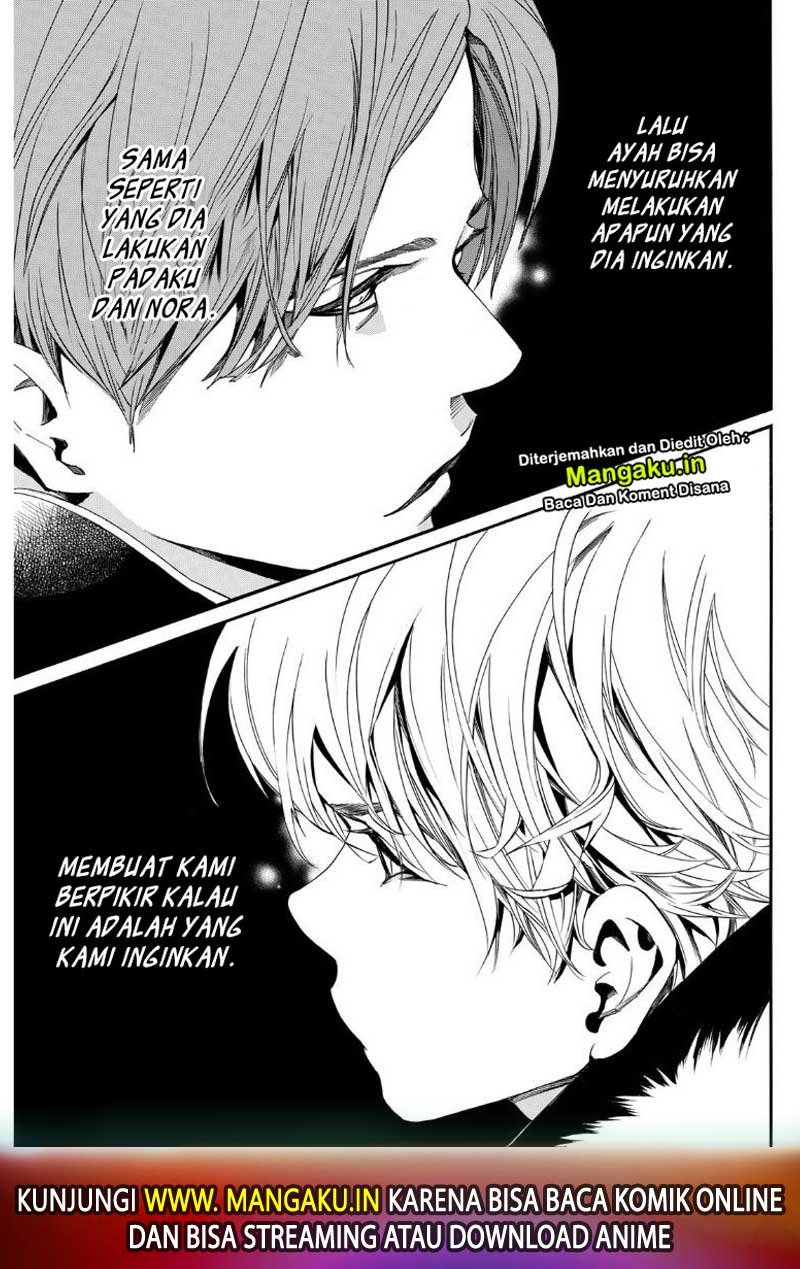 Chapter 88
