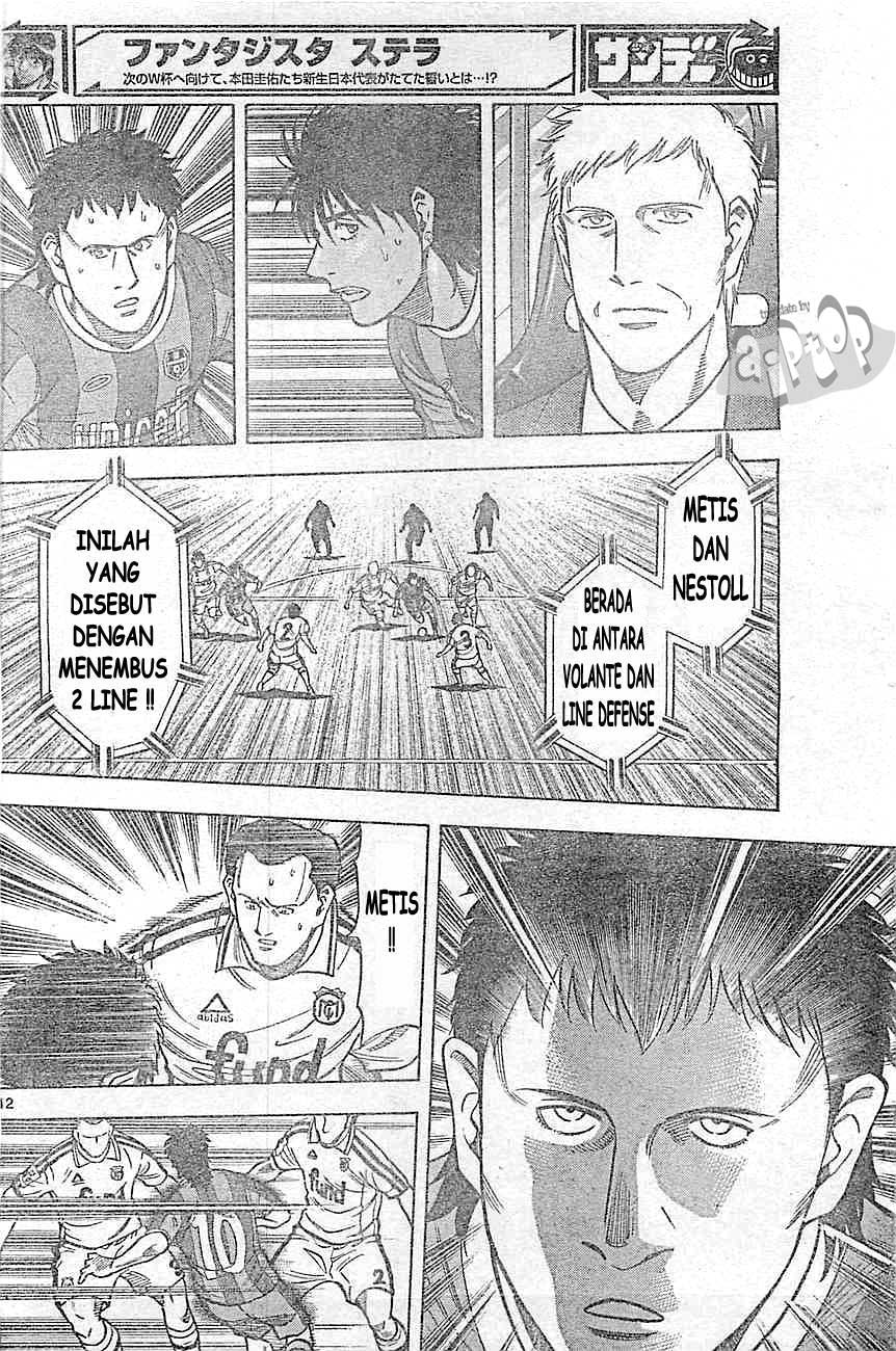 Chapter 16