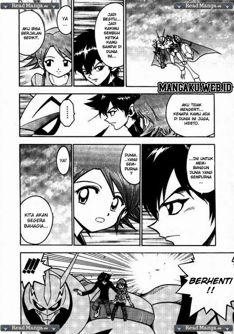 Chapter 32