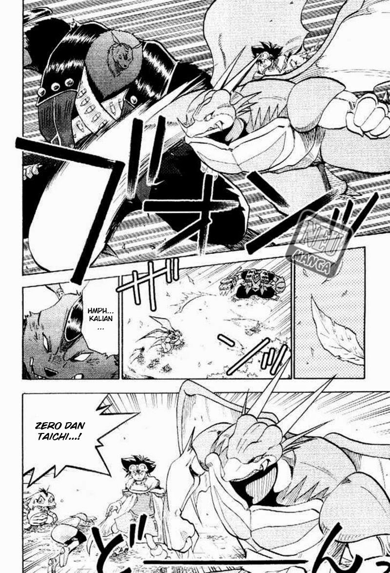 Chapter 44