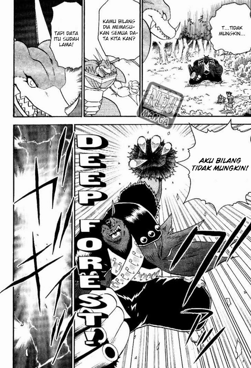 Chapter 45