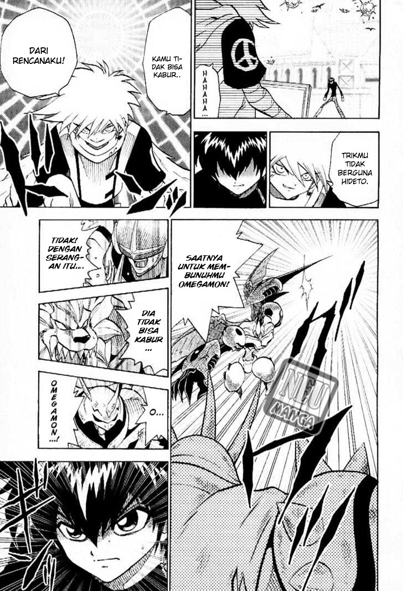 Chapter 51
