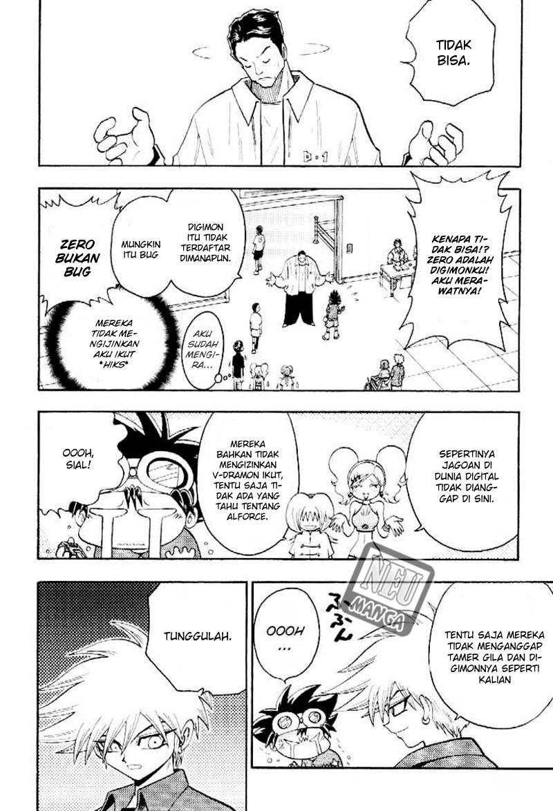 Chapter 58