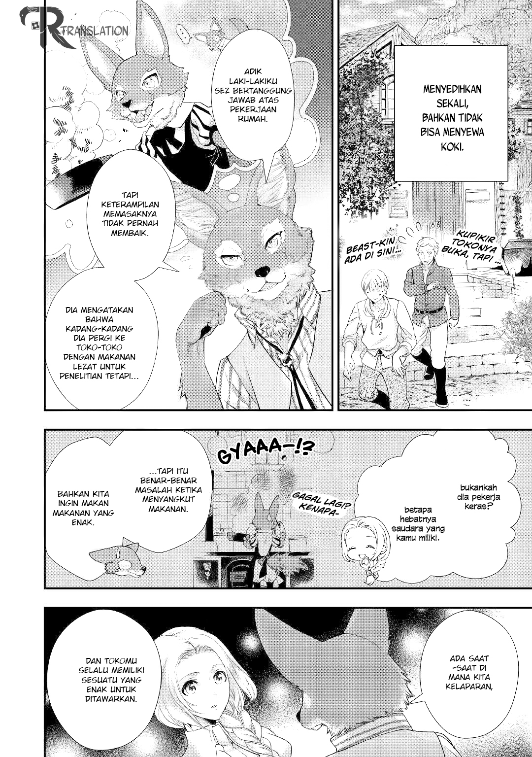 Chapter 11.1