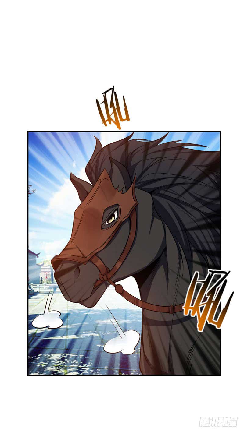 Chapter 43