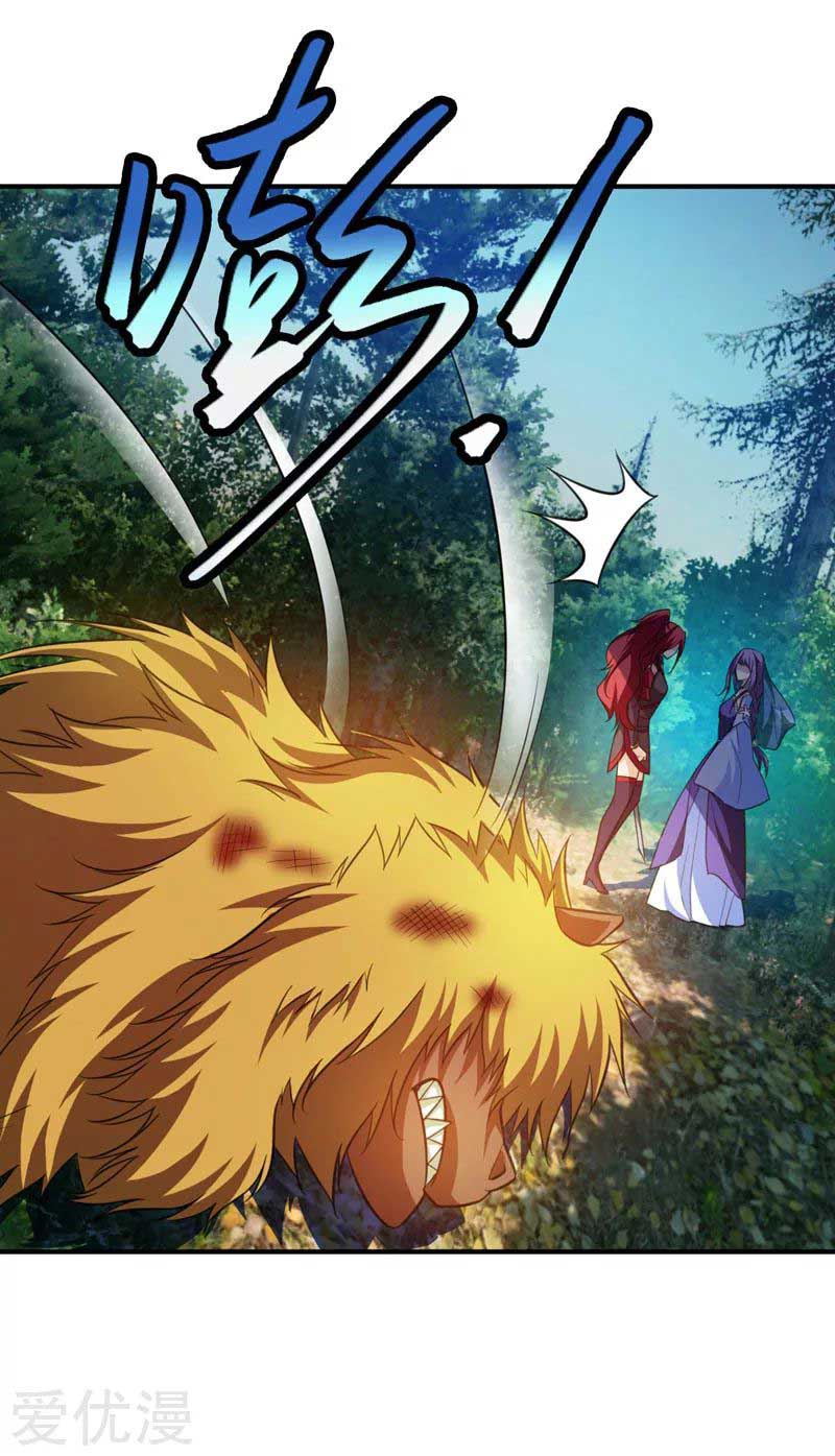 Chapter 77