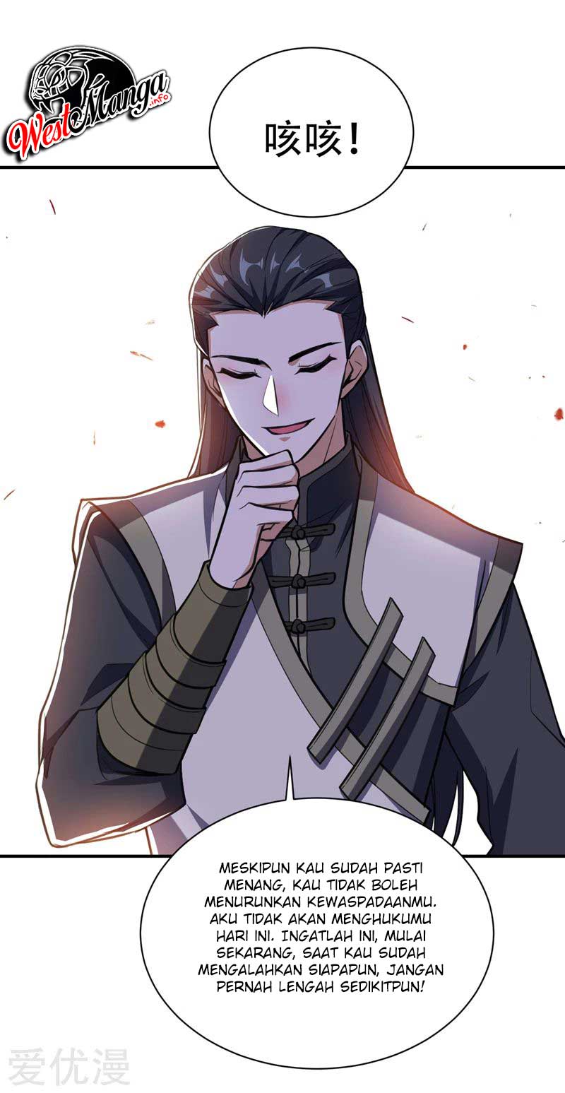 Chapter 82