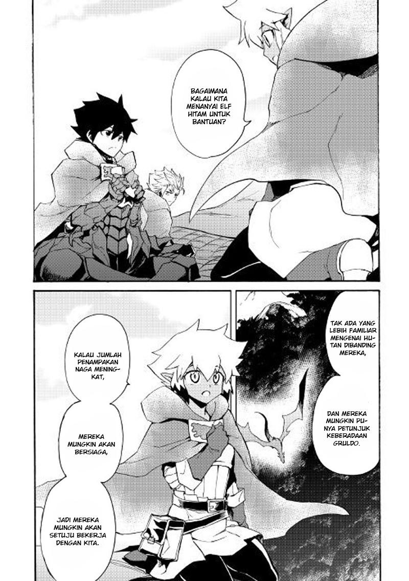 Chapter 50