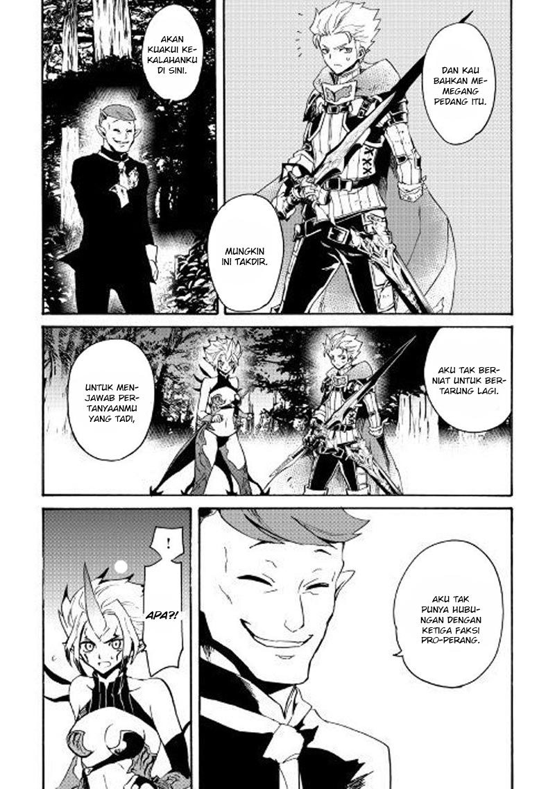 Chapter 53