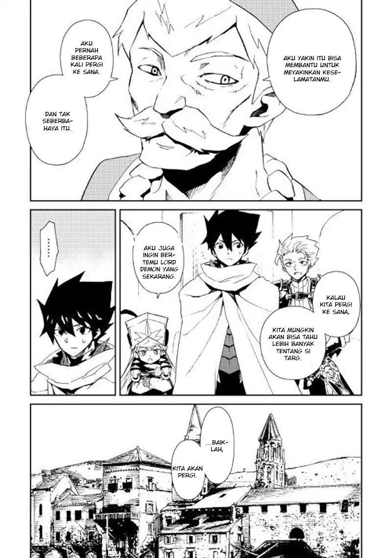 Chapter 59