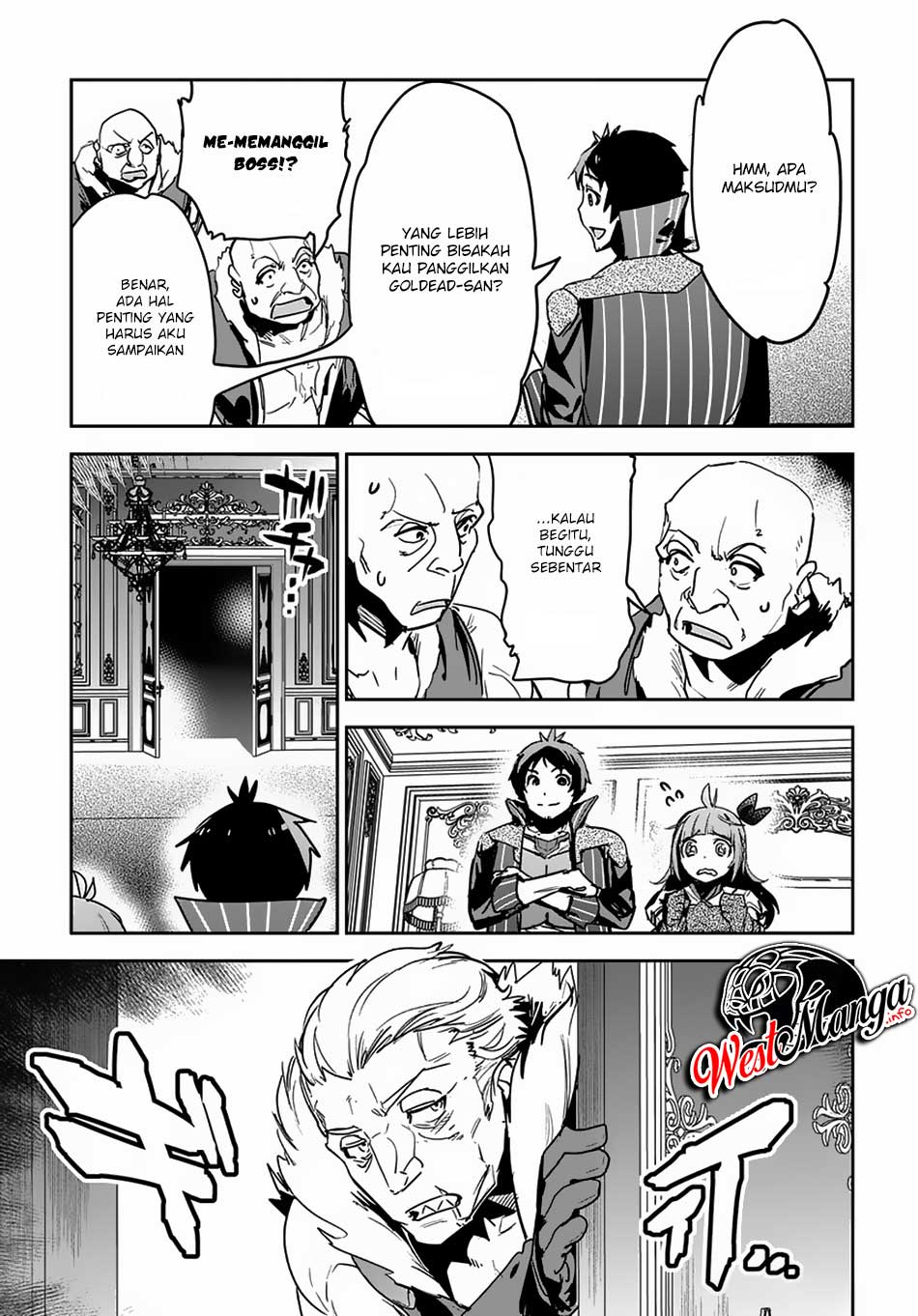 Chapter 7