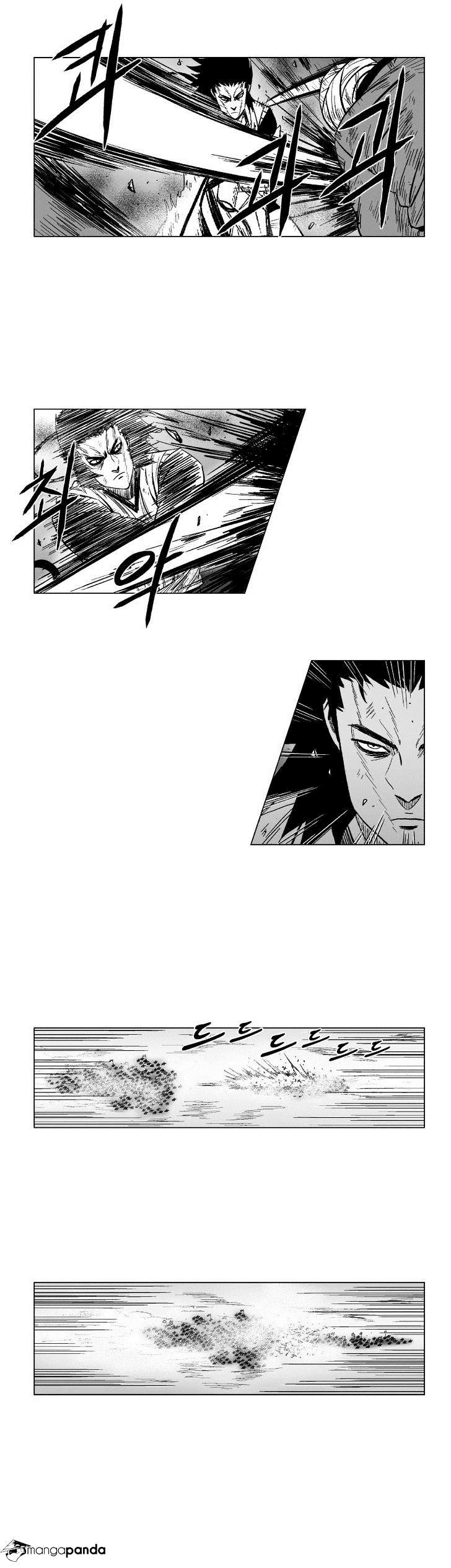 Chapter 123