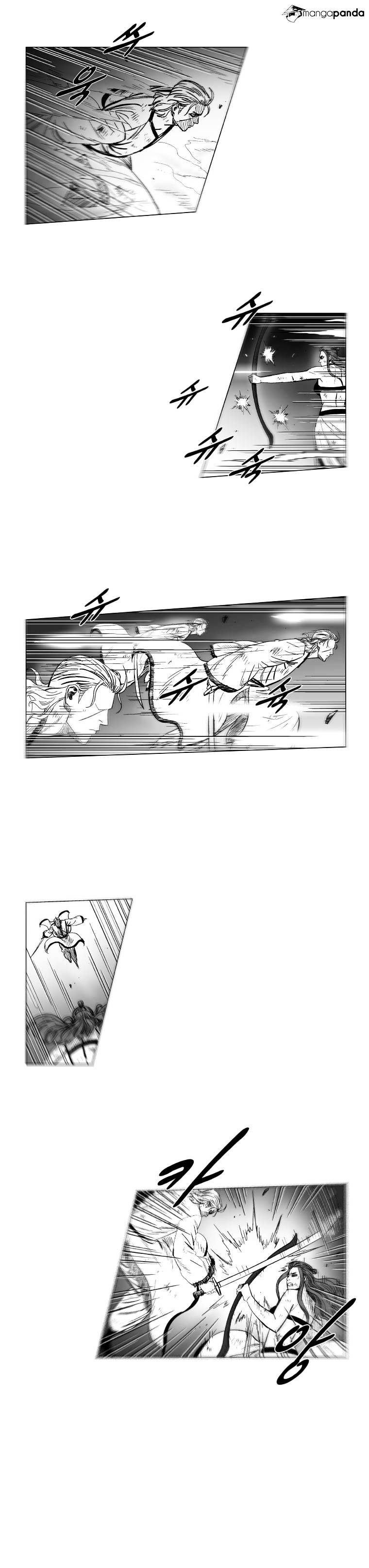 Chapter 160