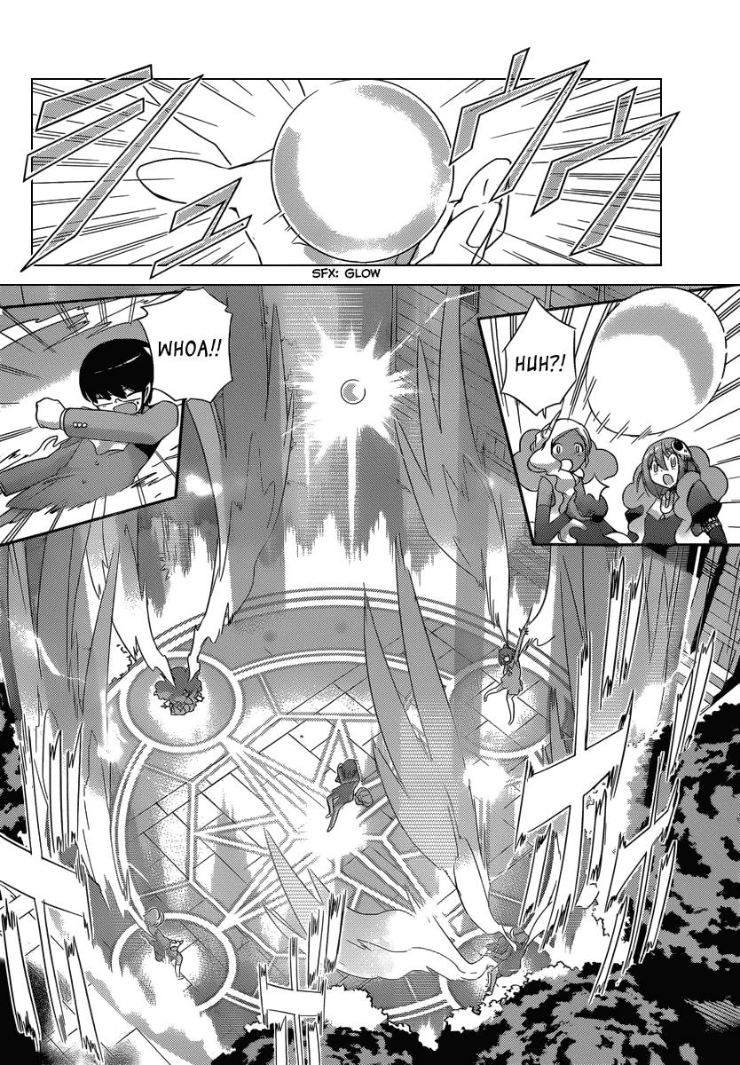 Chapter 195