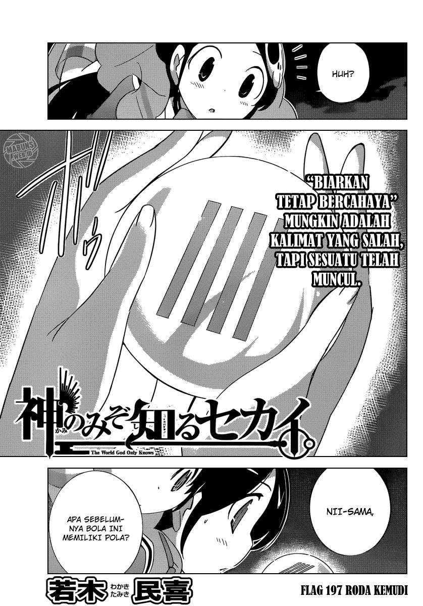 Chapter 197
