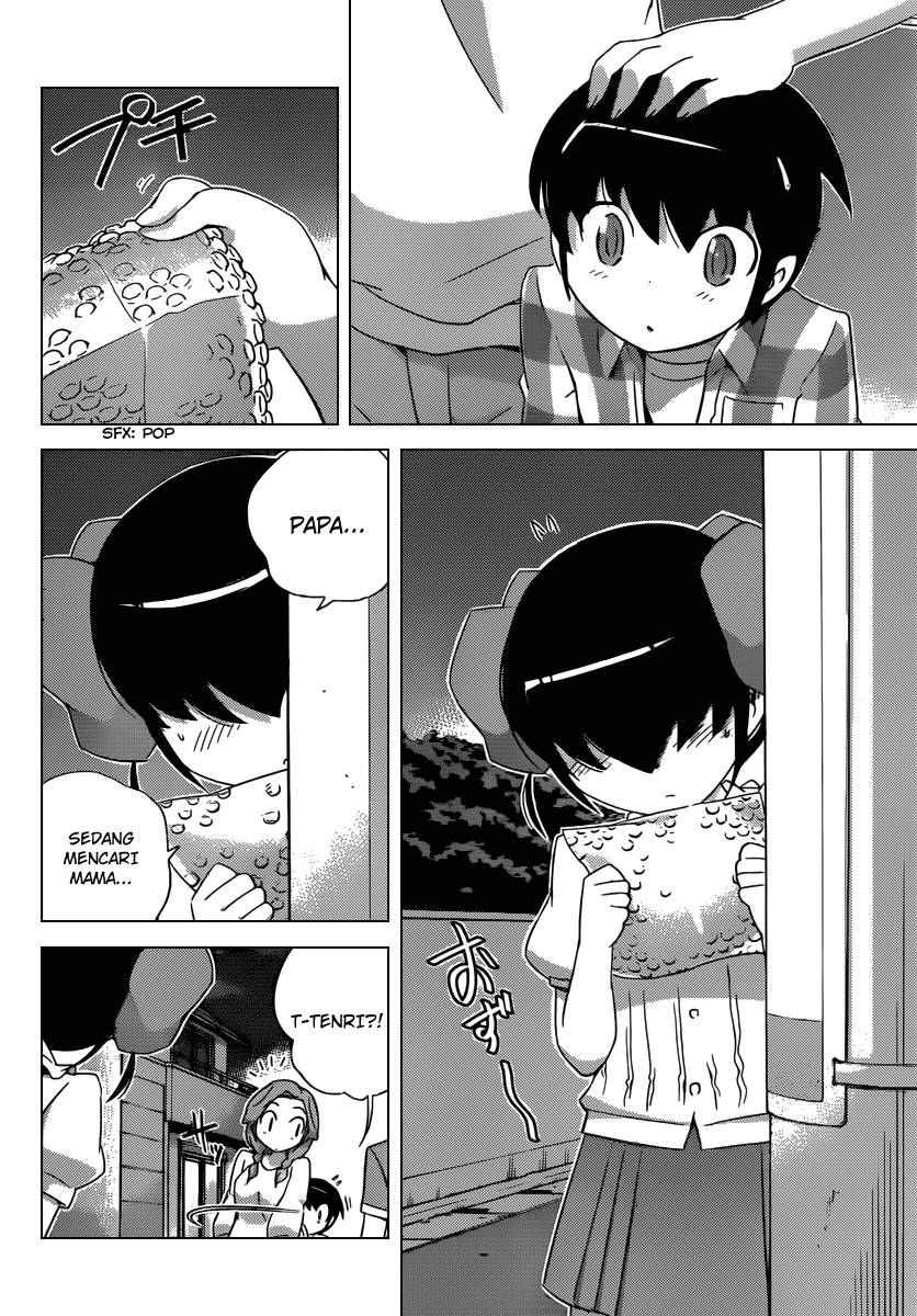 Chapter 200