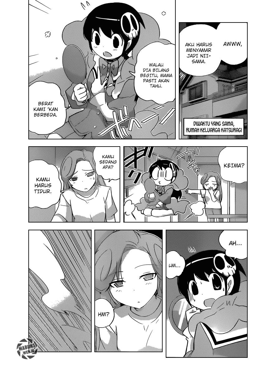 Chapter 216