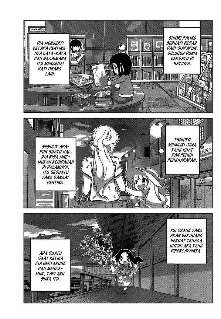 Chapter 263