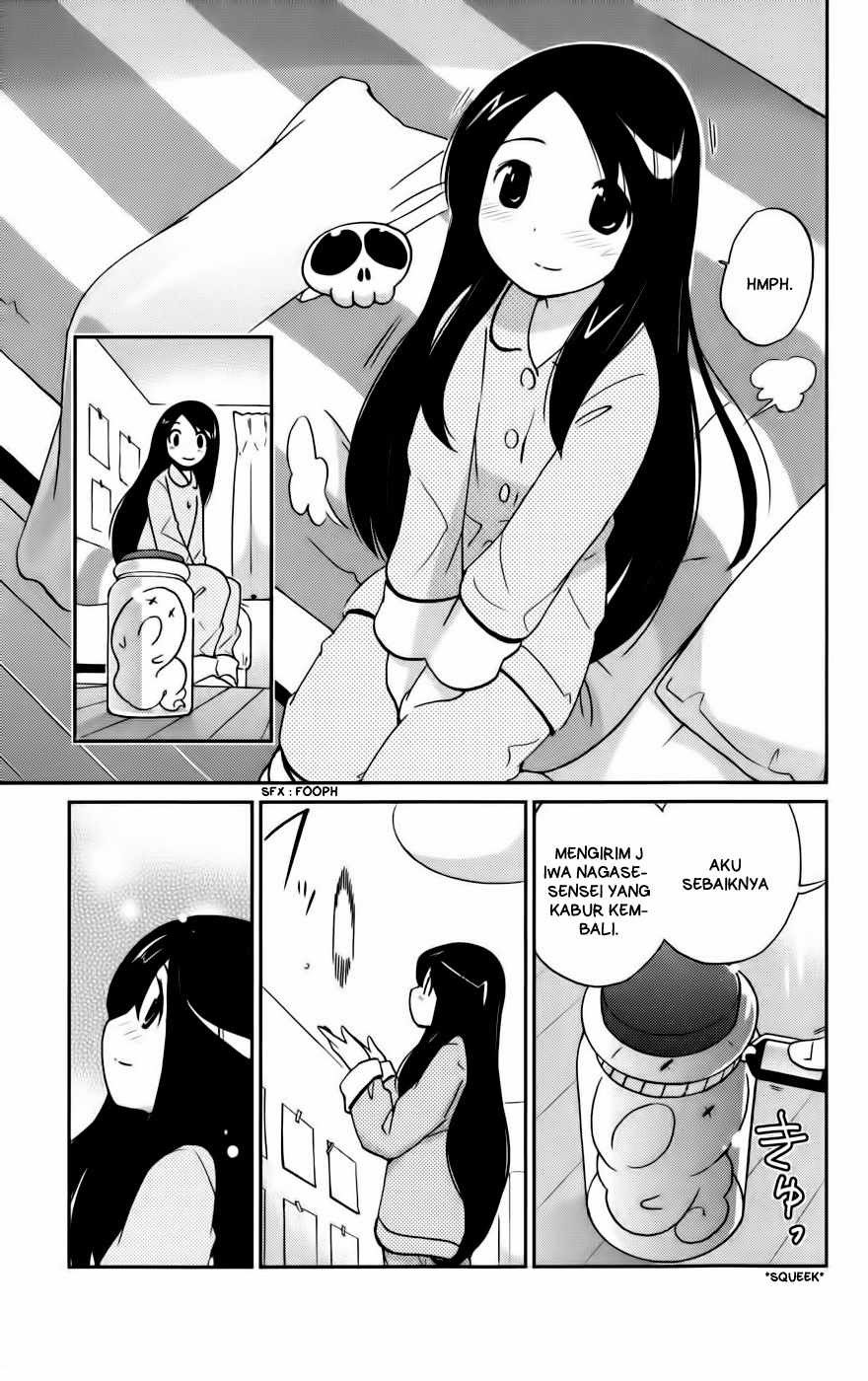 Chapter 42