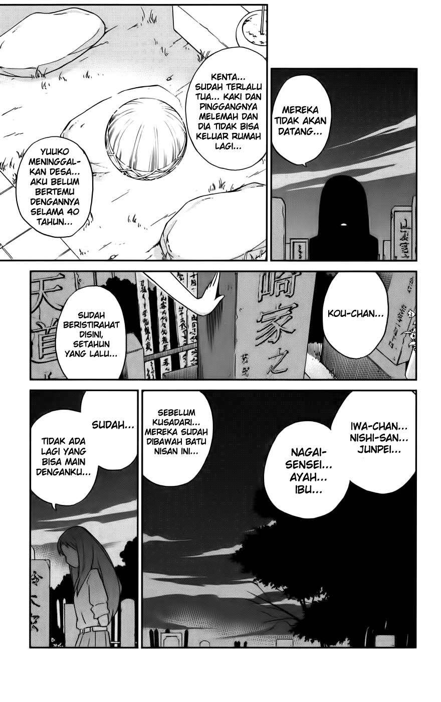 Chapter 68