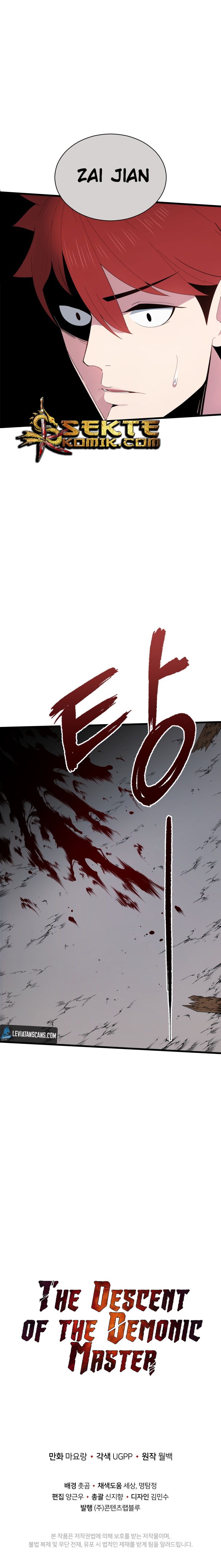 Chapter 27