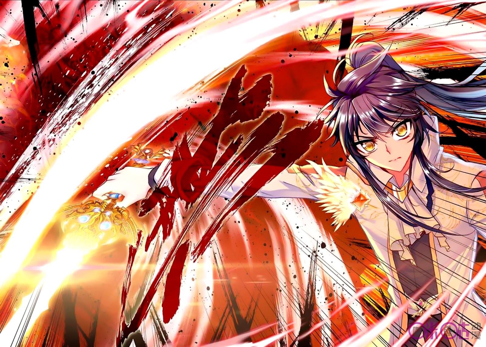 Chapter 119