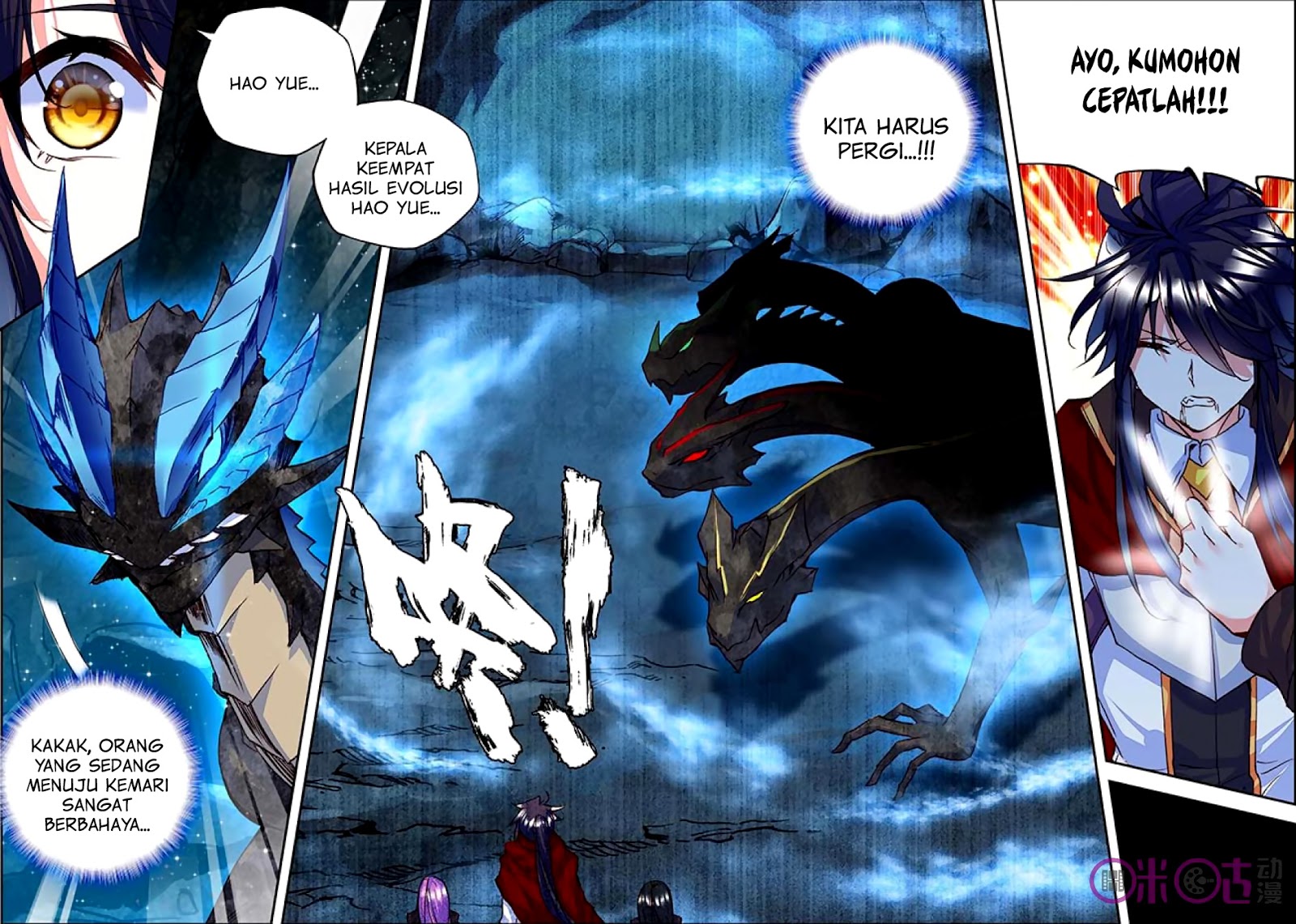 Chapter 129