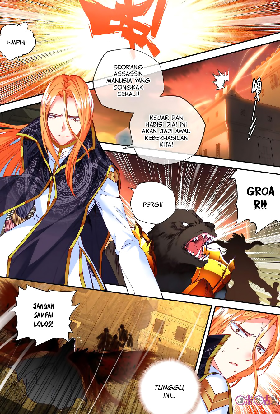 Chapter 135