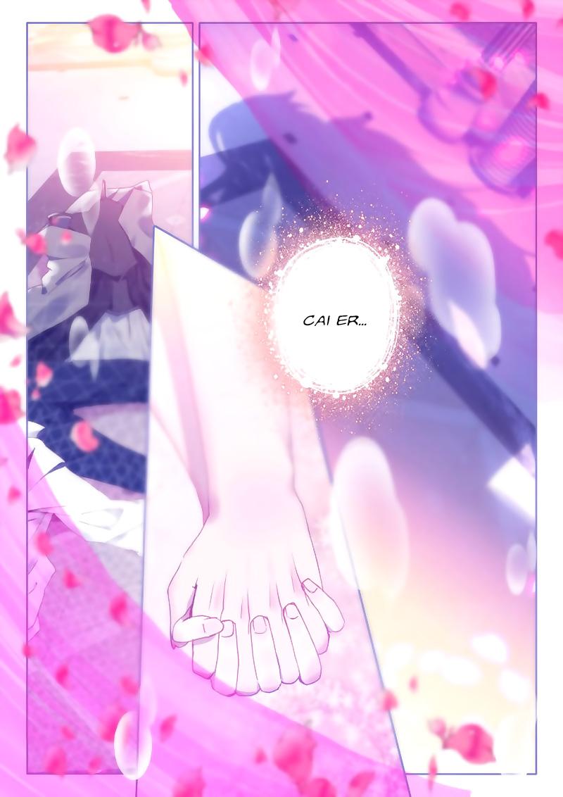 Chapter 168