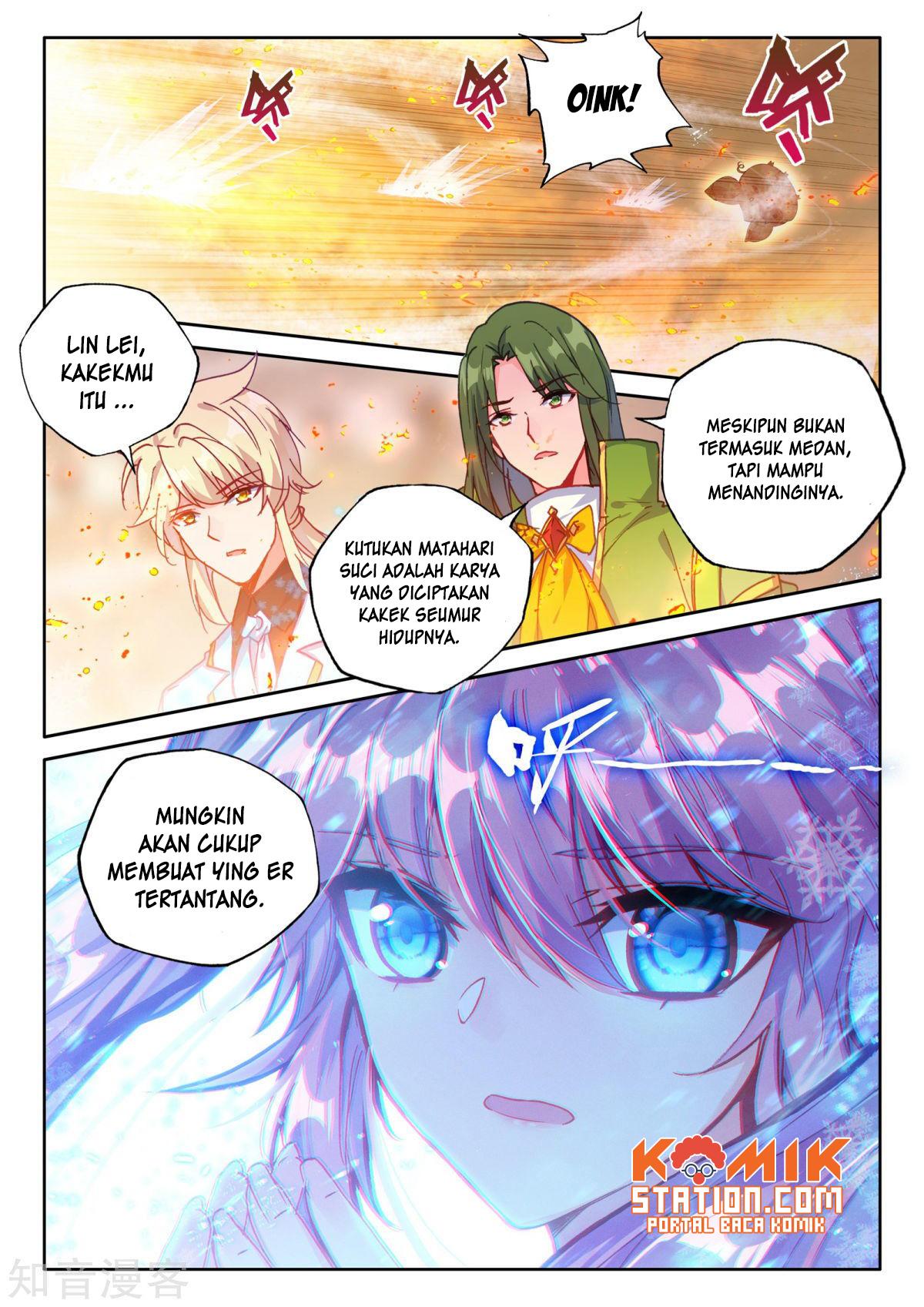 Chapter 193