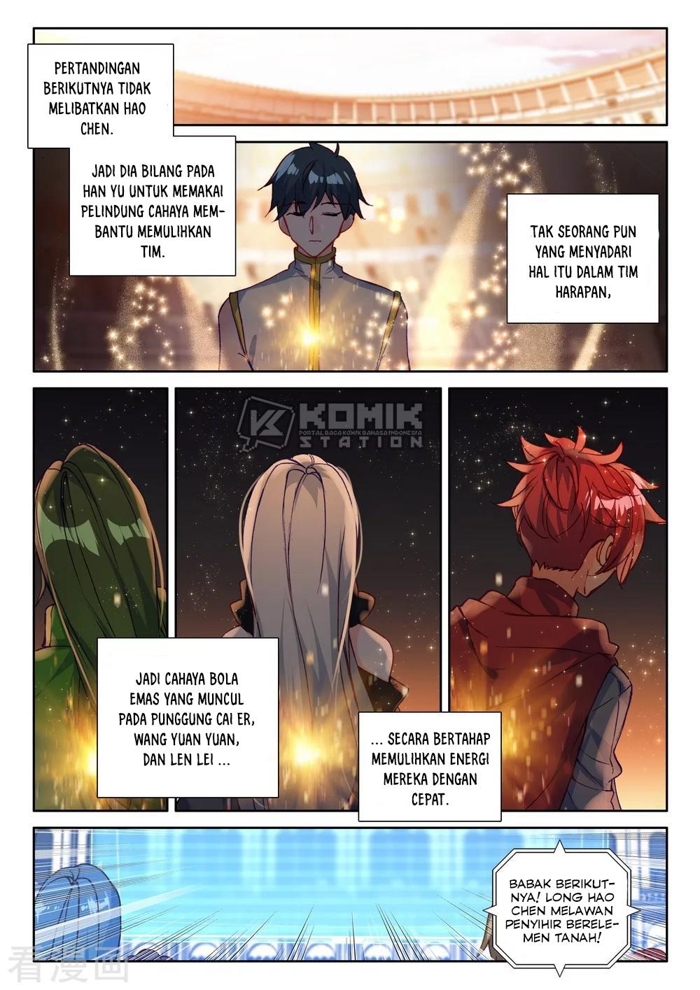 Chapter 201