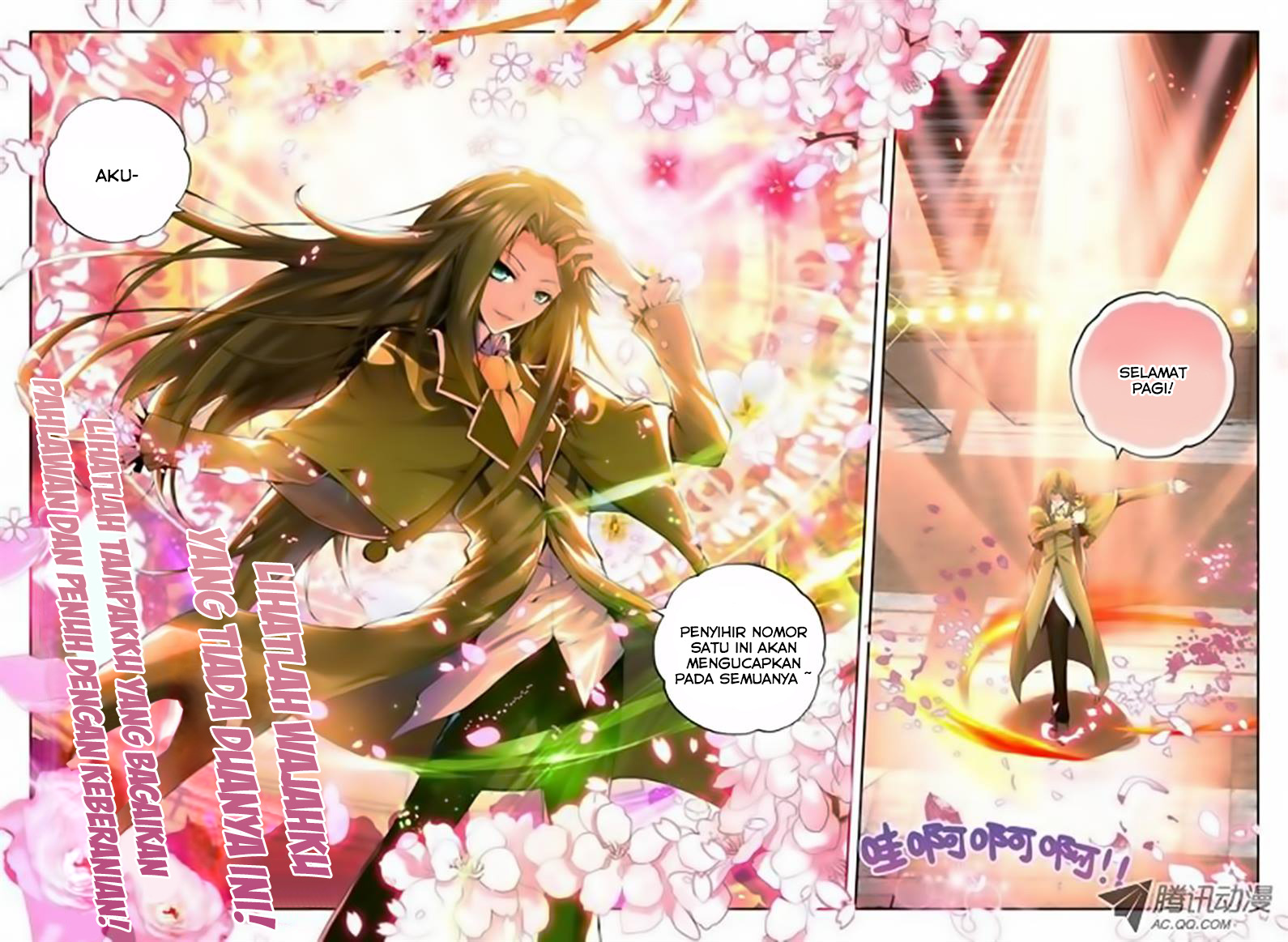 Chapter 66