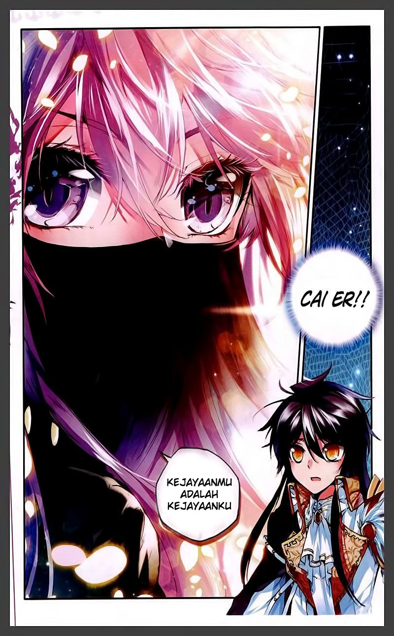 Chapter 85